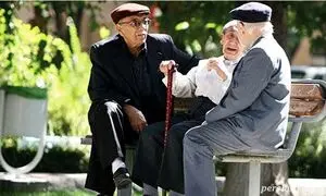 حقوق بازنشستگان تامین اجتماعی چقدر زیاد شد؟