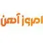 امروز آهن