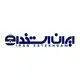 ایران استخدام
