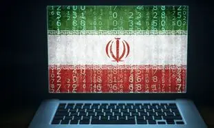 نگاهی عمیق ‌تر به رفع تحریم آروان
