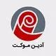 آدین موکت