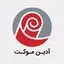 آدین موکت