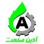 آذین صنعت