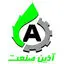 آذین صنعت