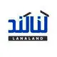 لنالند