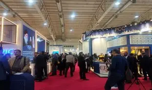 توسعه فعالیت شرکت بازرسی کیفیت و استاندارد در حوزه نفت و گاز