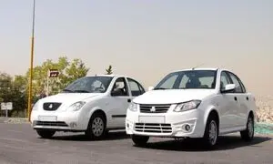 شرایط فروش اقساطی ساینا دوگانه‌ سوز در اردیبهشت ۱۴۰۳
