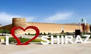 کدام محله برای اجاره خانه در شیراز بهتر است؟