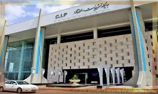 چگونه وارد سی آی پی فرودگاه امام شویم؟
