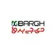 دیجی برق