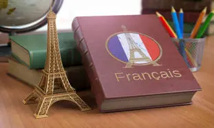 3 کتاب آموزش زبان فرانسه برای افراد مبتدی