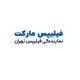 فیلیپس مارکت