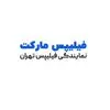 فیلیپس مارکت