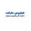 فیلیپس مارکت