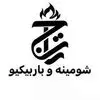 شومینه تاج