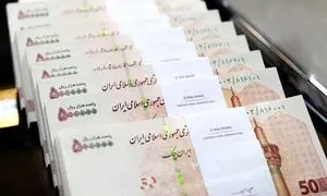 فوری / شرایط ثبت نام وام بدون سود 300 میلیون تومانی بانک ملت با اقساط 9 میلیونی