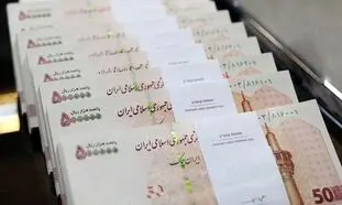 فوری / شرایط ثبت نام وام بدون سود 300 میلیون تومانی بانک ملت با اقساط 9 میلیونی