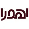 اهورا درب