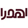 اهورا درب