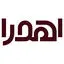اهورا درب