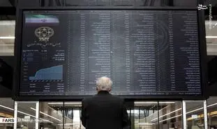 عرضه اولیه ارزنده شستا 1100 میلیارد تومان افزایش سرمایه داد