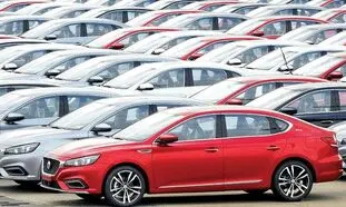 اتمام مهلت ثبت نام 14 خودرو وارداتی سامانه یکپارچه تا پایان امشب + جدول قیمت