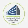 پیشروسازان فهیم