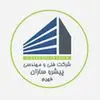 پیشروسازان فهیم