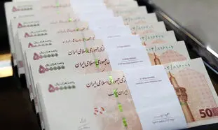 جزییات ثبت نام وام ویژه 200 میلیون تومانی بانک کشاورزی + مبلغ اقساط