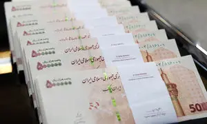 جزییات ثبت نام وام ویژه 200 میلیون تومانی بانک کشاورزی + مبلغ اقساط