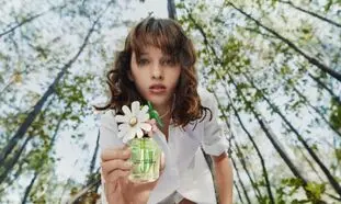 جدیدترین عطر زنانه برای دورهمی های تابستانی