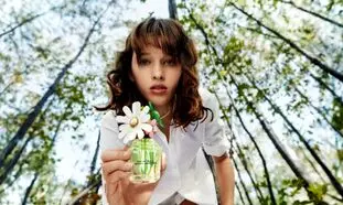 جدیدترین عطر زنانه برای دورهمی های تابستانی