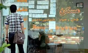 مستاجران در هزارتوی وام اجاره / 6 بهانه عجیب بانک