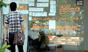 مستاجران در هزارتوی وام اجاره / 6 بهانه عجیب بانک