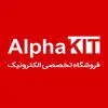 آلفاکیت
