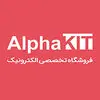 آلفاکیت