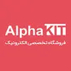 آلفاکیت