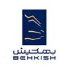 بهکیش