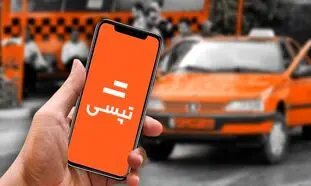 5 موقعیت شغلی جدید برای استخدام در تپسی