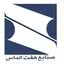 هفت الماس