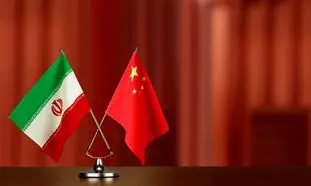 توافق با چین را باید ۳۰ سال قبل امضا می‌کردیم