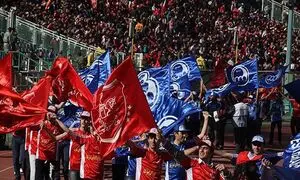 عرضه اولیه 100 درصد از سهام پرسپولیس و استقلال در فرابورس