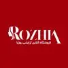 روژیا