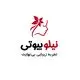 نیلو بیوتی