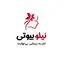 نیلو بیوتی