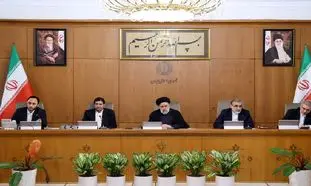 تصویر معنادار روزنامه وطن امروز درباره سیدابراهیم رئیسی