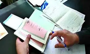 سند 5 برگی خانه در پردیس و هرآنچه باید بدانید