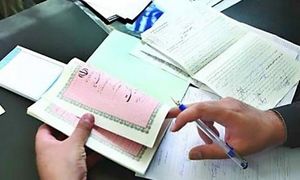 سند 5 برگی خانه در پردیس و هرآنچه باید بدانید