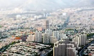 بانک ها وام مسکن می دهند؟