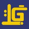 گجت مال